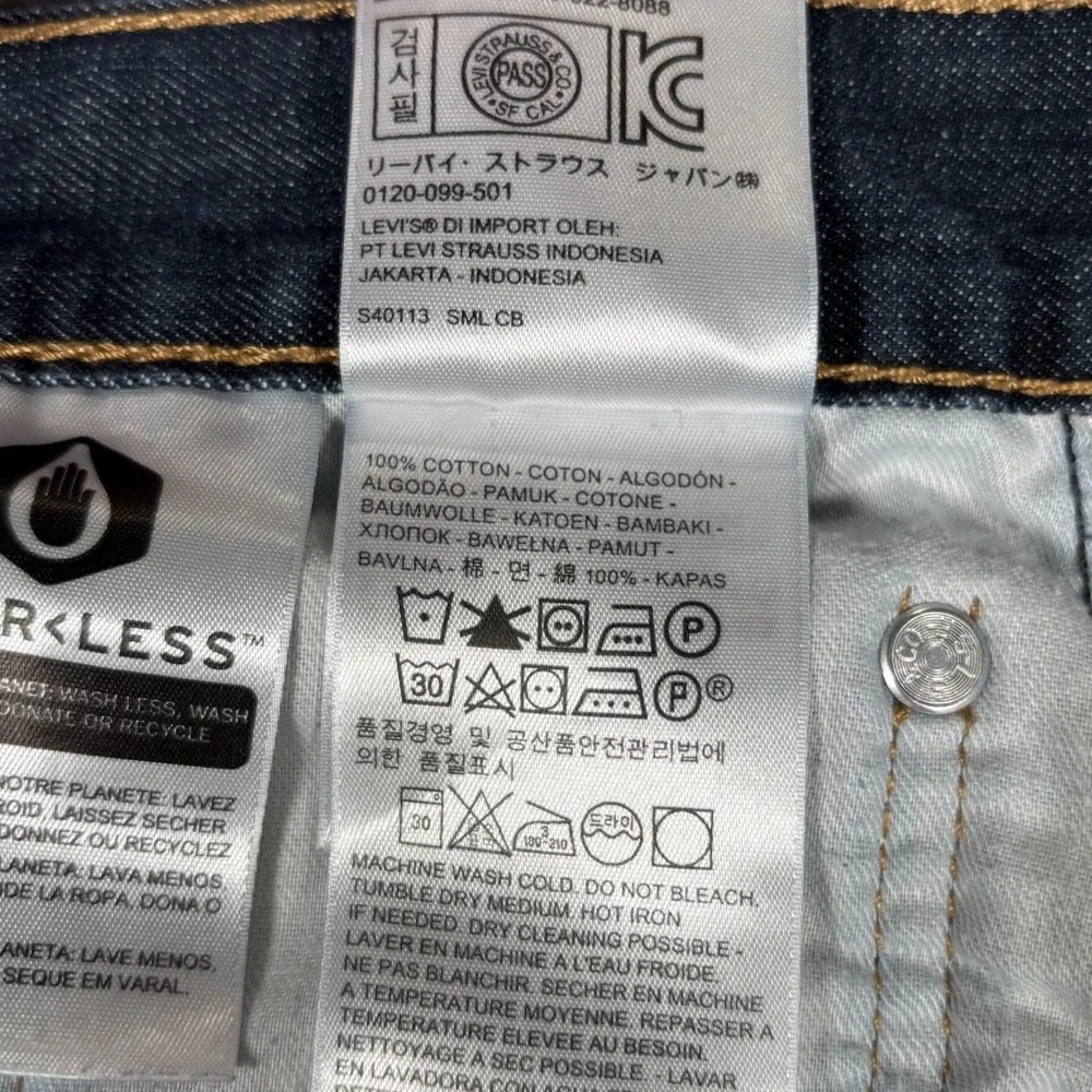 Levis 569 Jeans Mens 34x31 Loose Straight Fit Dark Wash Blue Denim Cotton Baggy
